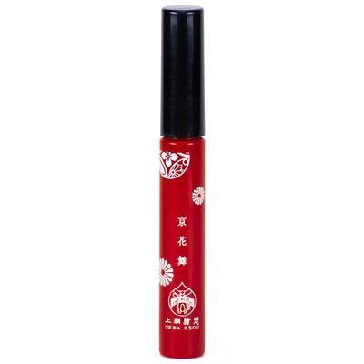 Kyokamai Lipstick Kobai Plum (Red Blossom)