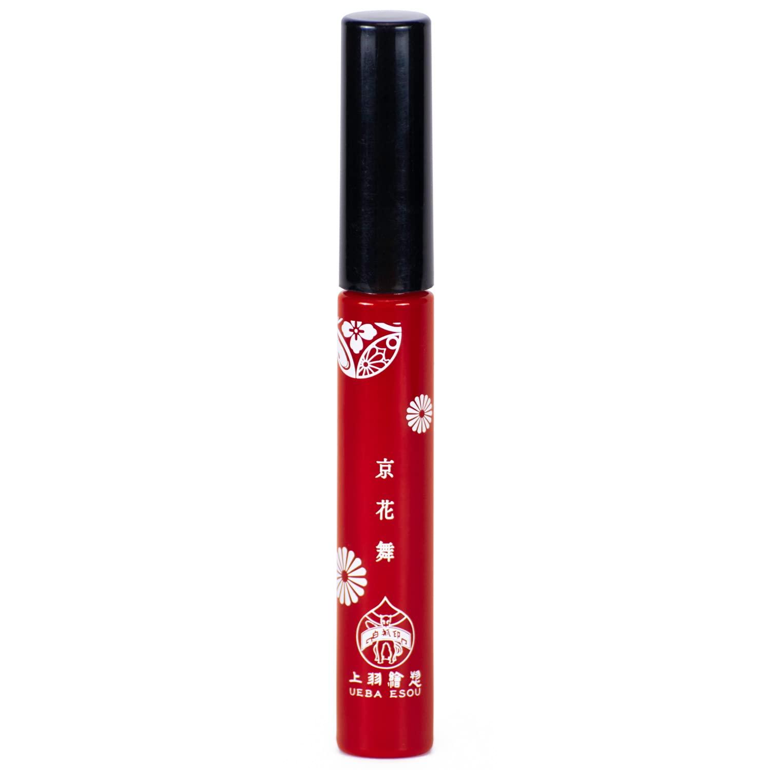 

Kyokamai Lipstick Kobai Plum (Red Blossom)