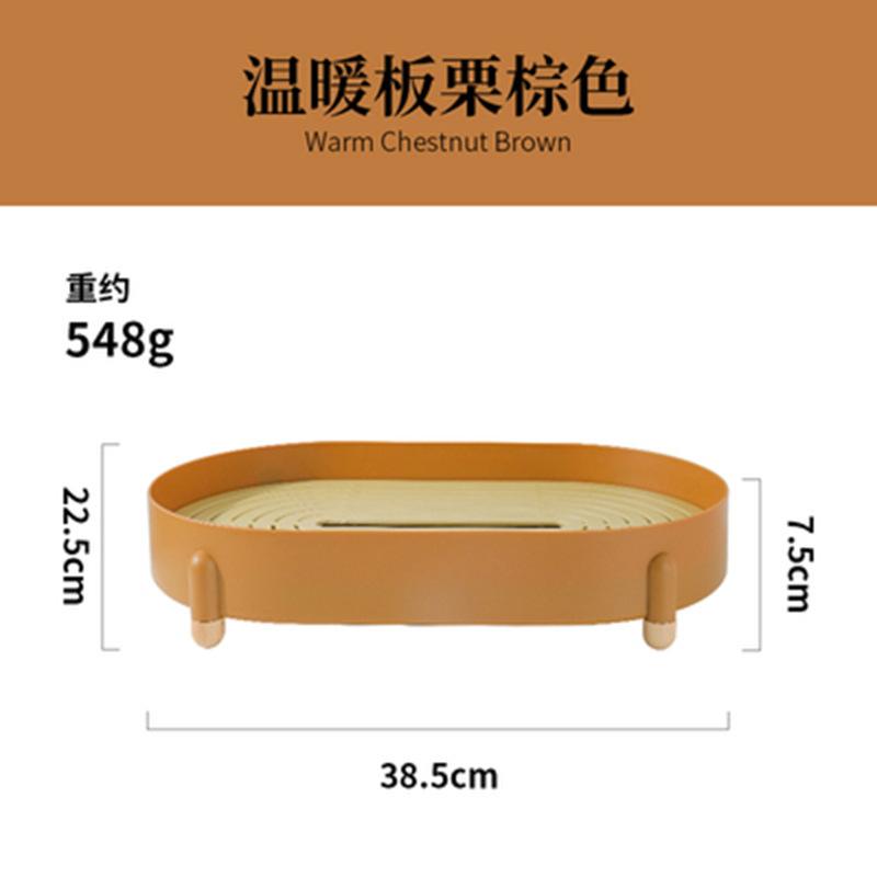 Light luxury simple tea tray Douyin Internet celebrity light luxury double drain storage tray solid color fruit plate