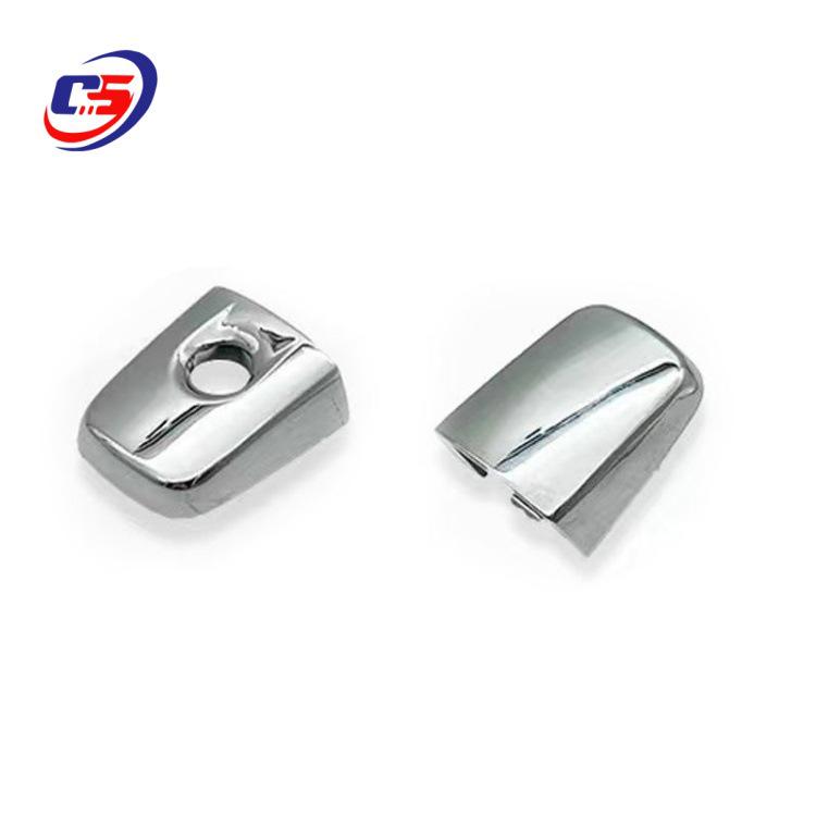 Compatible with 2014-2023 Nissan New Qashqai: Outer Door Handle with Sensor Cover 80645-4CL0B Handle cover with sensor 80645-4CL0B 80646-4CL0B