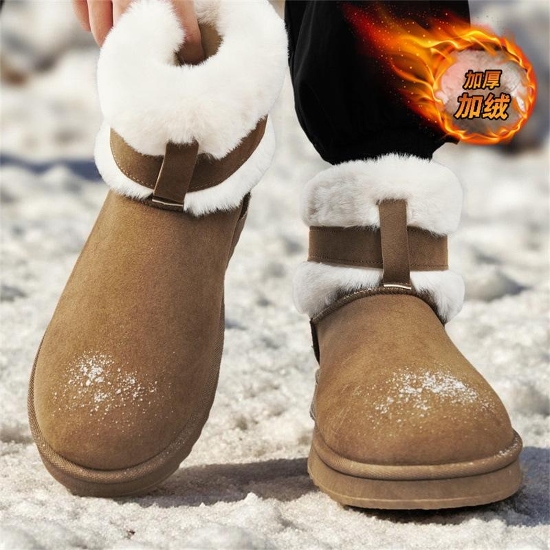 Snow boots winter velvet thickened warm bread shoes sub-zero waterproof, non-slip and cold-resistant cotton shoes