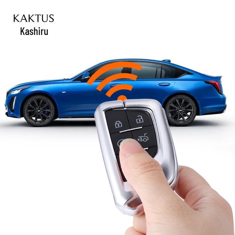 Corvette C8 Coupe Z06 and C7 ZR1 Key Case for Chevrolet and Cadillac