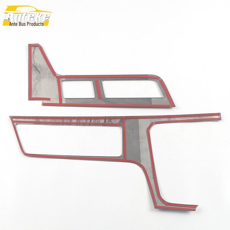 T55 Shift Panel & Console Decor, Cup Holder, Shift Lever Stickers