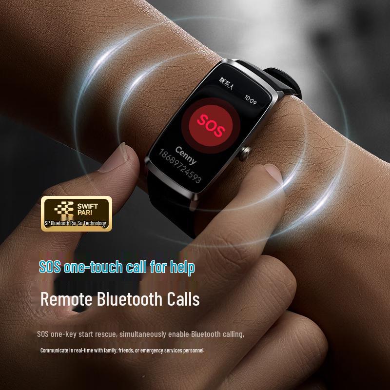 dido M20S Pro Max Smart Health Band (CN version)