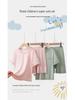 Kids' Modal Pajamas - Boys' & Girls' Long Sleeve Summer Set & Parent-Child Air Conditioning Outfit