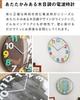Wall Automatic Silent Interior Art Ottostyle.jp Dome-shaped Radio-controlled Clock, Reception, Analog, Movement, Decor, (Parrot)