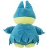 Pokemon Character Plush Toy S Gonbe Pocket Monster San-ei Boeki Mascot Gift Miscellaneous Goods Cinema Collection Present Boy Girl
