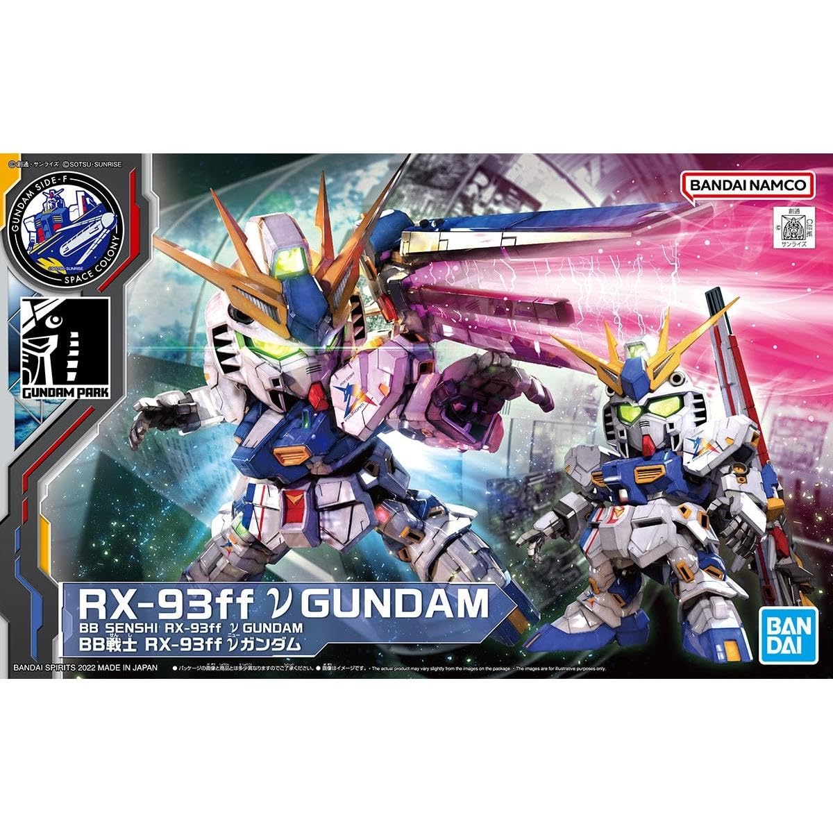 

Bandai (BANDAI) GUNDAM SIDE-F Limited BB Senshi RX-93ff Nu Gundam Mobile Suit Gundam Char s Counterattack