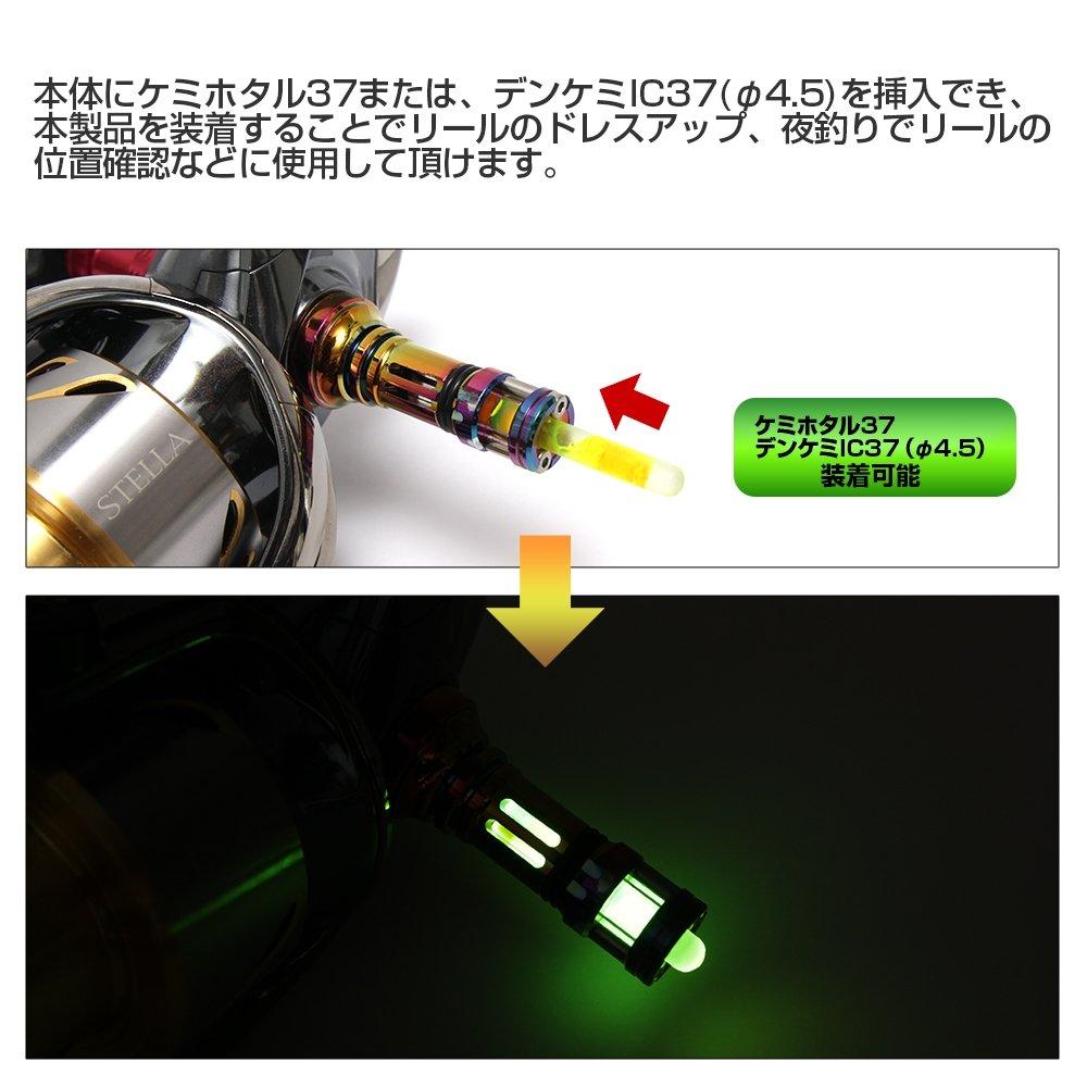 DRESS Reel Stand Origin DAIWA Gold Ver.3