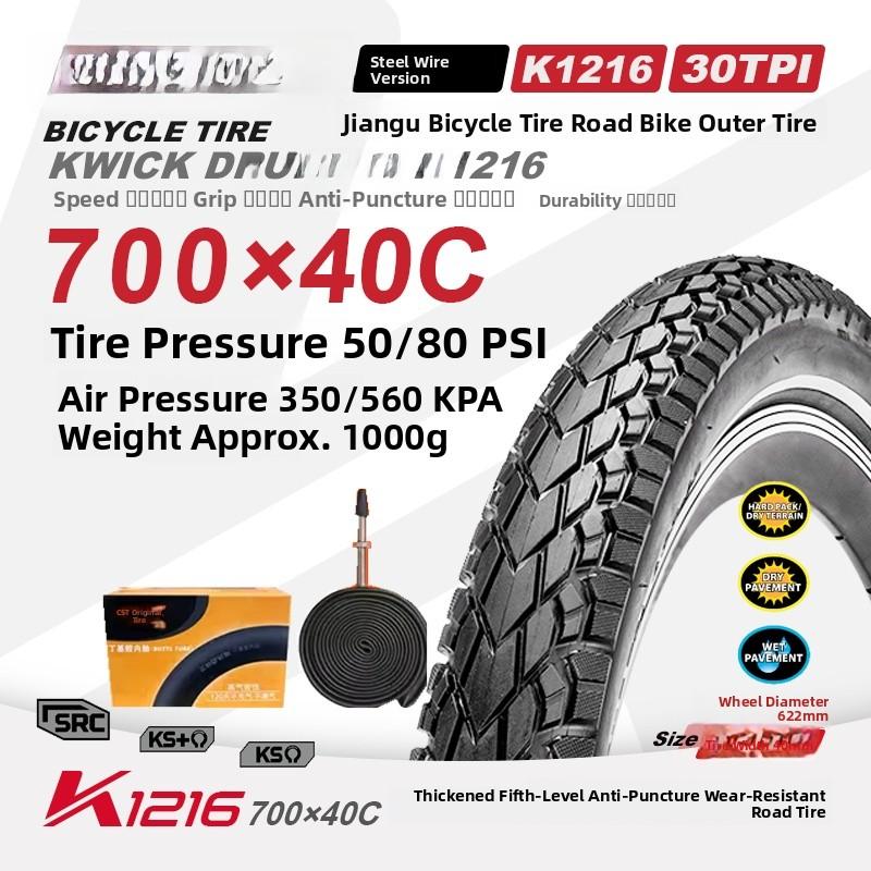 Kenda 700x38404550C Road Bike Travel Car Outer Tire Universal 29 Inch 175195 Inner And Outer Tires for City Bikes