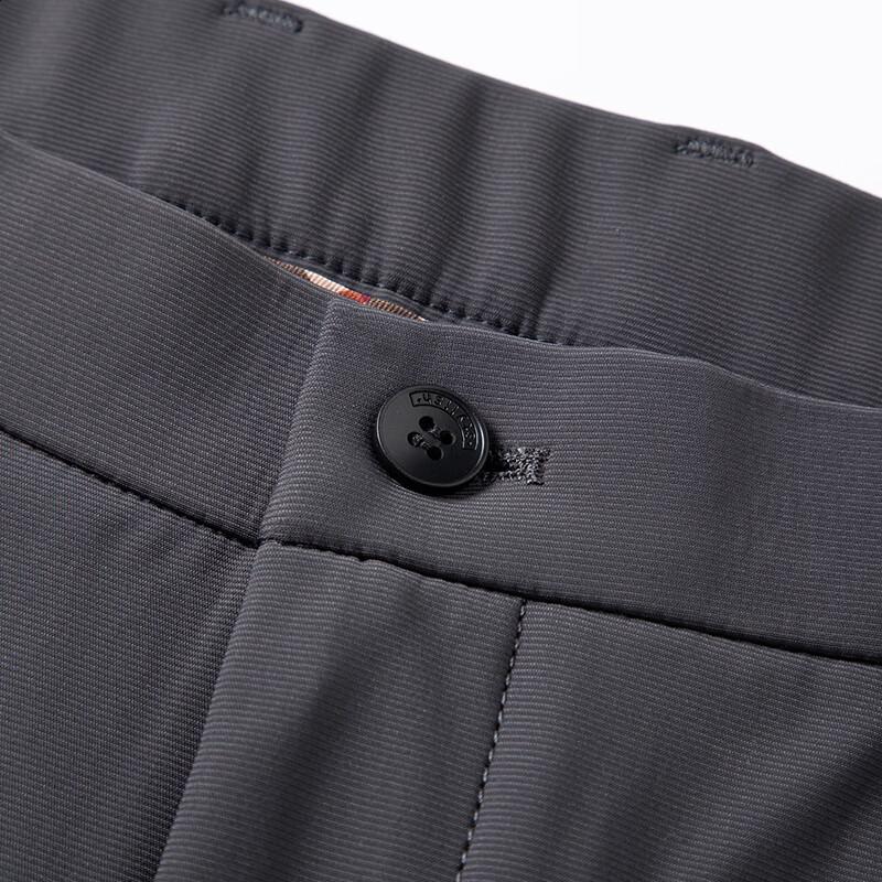 JOW Men's Easy-Care Straight-Leg Business Casual Trousers