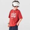 Boys' Graffiti Letter Cool Feel Short Sleeve T-Shirt
