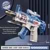 Electric Sound Light LED Toy Gun Spinning Submachine Gun Prop Vibrating Voice Rifle Music Flash Gun Boys Birthday Gift