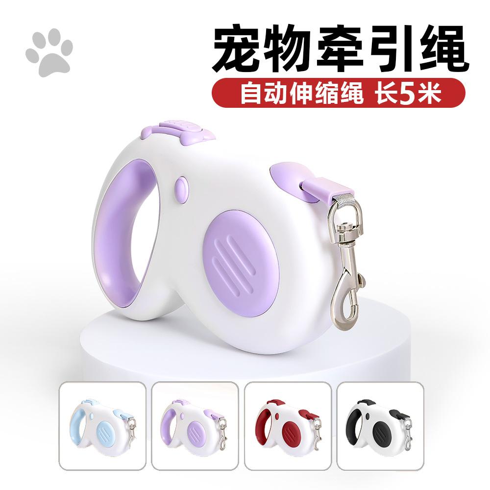 Automatic Retractable Leashes Walking Dog Leash Pet Leashes Dog Automatic Retractable Leash Pet Products