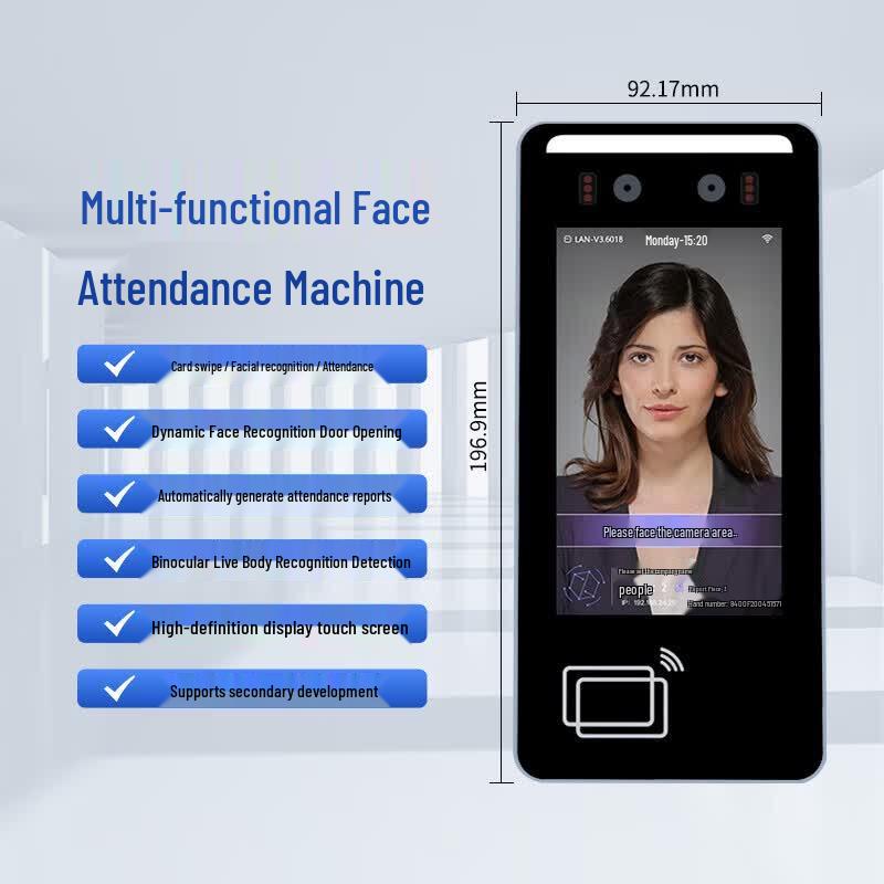 WSTDX 5-inch Android Facial Recognition Access Control & Time Attendance System CN plug (adapter included)