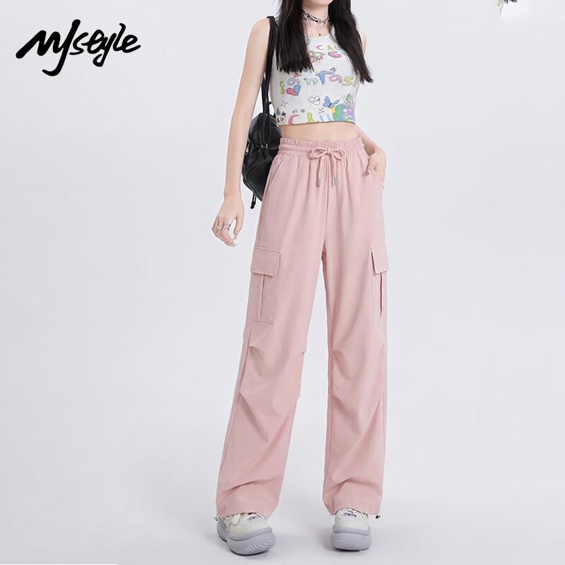 MJ STYLE Women's High-Waist Straight-Leg Cargo Pants