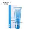 CHANDO Snow Domain Pure Hydrating Cleansing Cream 125g