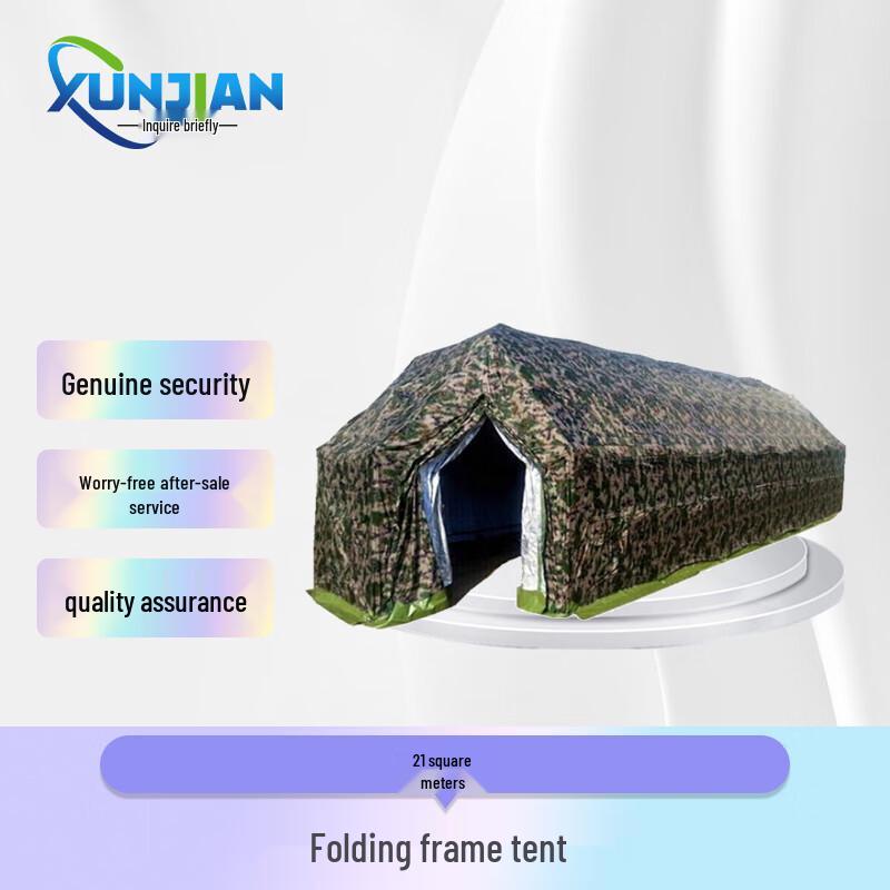 

Large Emergency Relief Command Tent