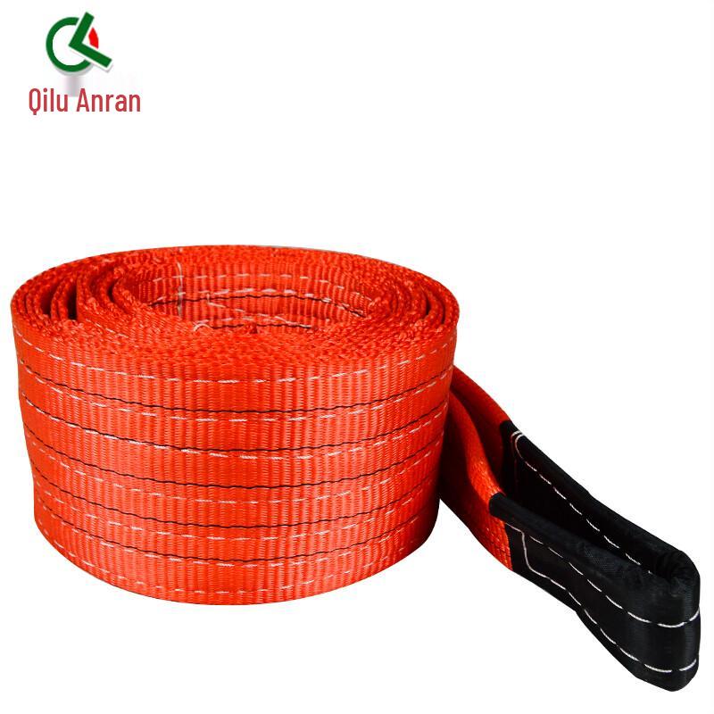 Qilu Anran Industrial Flat Lifting Sling