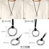 Simple Metal Long Necklace with Glasses Black S.W.P. Men's Holder, (RPSD-001C)