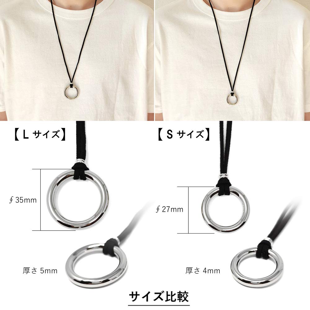 Simple Metal Long Necklace with Glasses Black S.W.P. Men's Holder, (RPSD-001C)