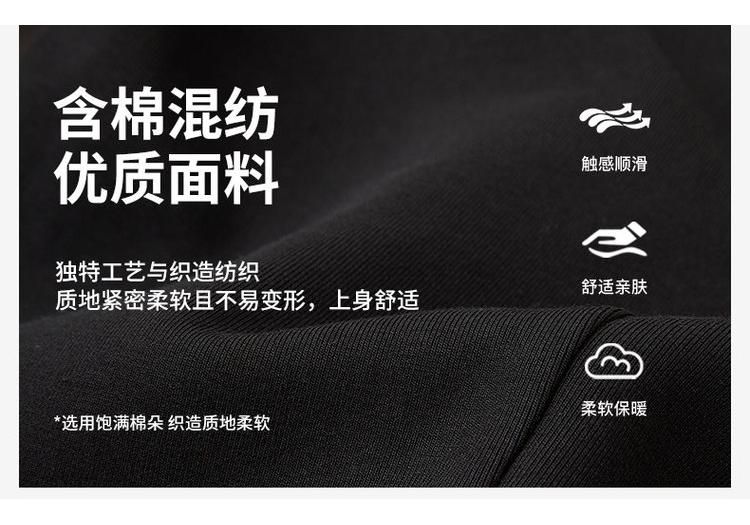 [Skin Friendly, Comfortable, Contrasting Stripes] Spring Versatile Sports Pants Men's Ankle Tied Casual Pants
