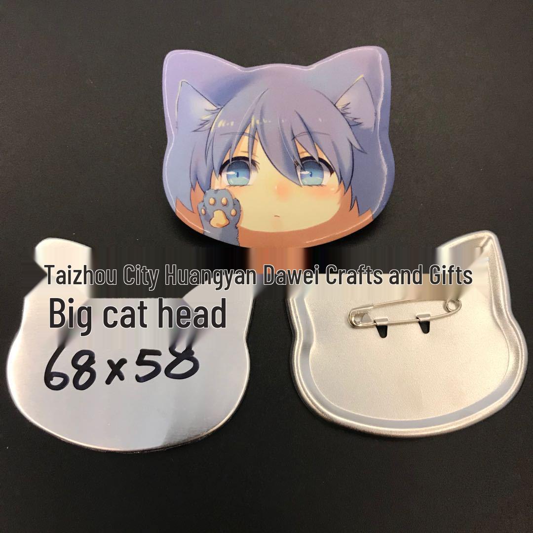 Oval Cat Head Tinplate Badge - Irregular Shaped Pin-back, High-Quality Blank Material Round Small Strip 63x23mm