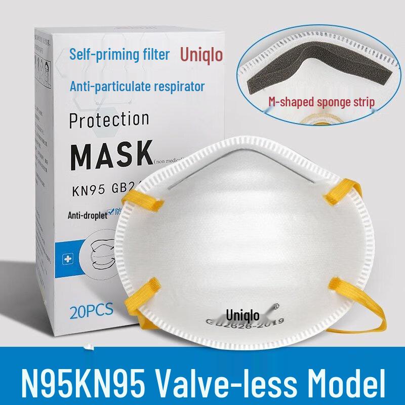 Brangdy Heavy Duty Dust Mask with Valve (20-Count)