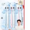 Lengsuanling High-Density Bristle Couple Toothbrush Set