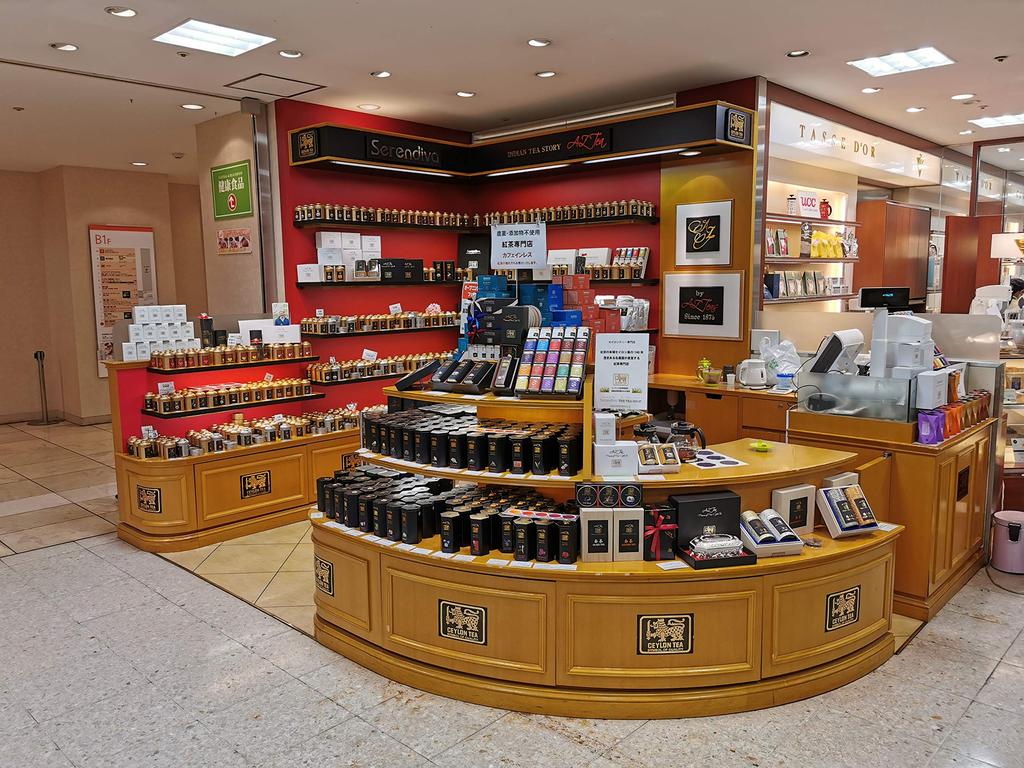 Premium-Geschenk mit 3 schwarzen Dosen AZ Tea Black Earl und Royal Milk Tea. Wird vom sri-lankischen Präsidentenpalast verwendet und unter Verwendung der höchsten Qualität hergestellt