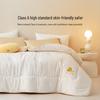 LUOLAI Soybean Fiber Antibacterial All-Season Comforter