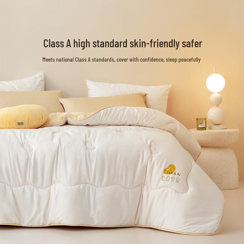 LUOLAI Soybean Fiber Antibacterial All-Season Comforter