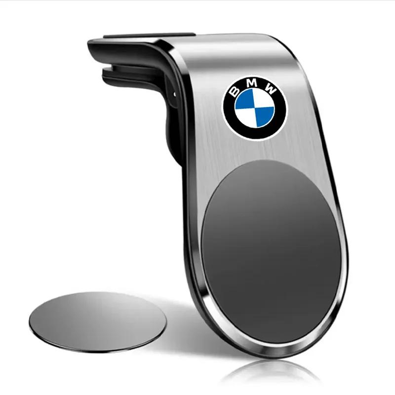 

Металлический магнитный держатель для телефона в автомобиль для BMW X1 X3 X4 X5 E46 E90 F20 E60 E90 E39 F10 M1 M2 M3 M5 M6 E87 F10 Аксессуары стайлинг серебряный