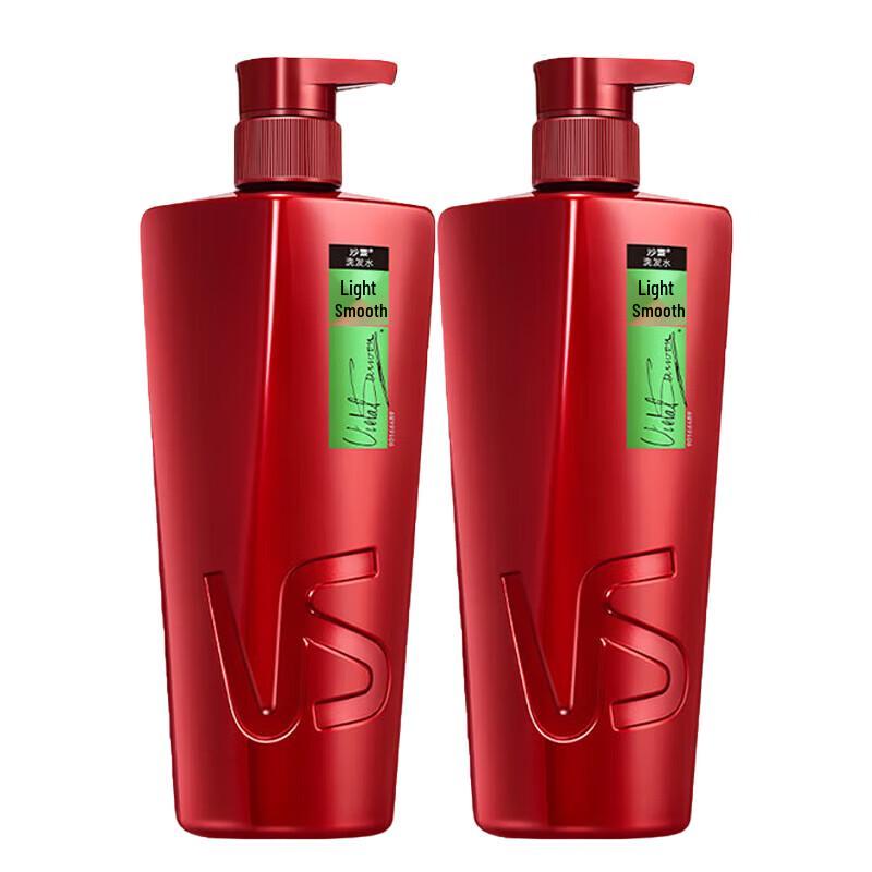 VS Sassoon Hydrating & Smoothing Shampoo