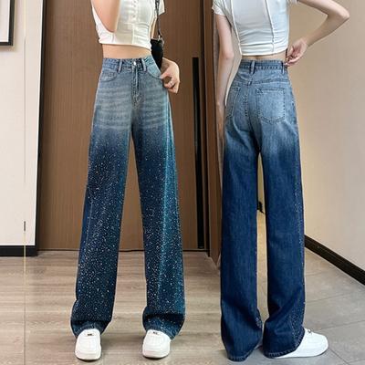 Gradient High Waist Slim Jeans for Women's Summer Thin New Loose Straight Wide-leg Floor Pants