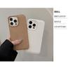High-end khaki color suitable for Apple 17 phone case iPhone 16 Pro Max autumn and winter leather 11 solid color 13 hard 14