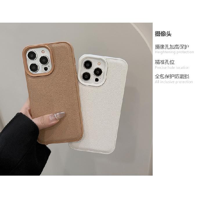 High-end khaki color suitable for Apple 17 phone case iPhone 16 Pro Max autumn and winter leather 11 solid color 13 hard 14