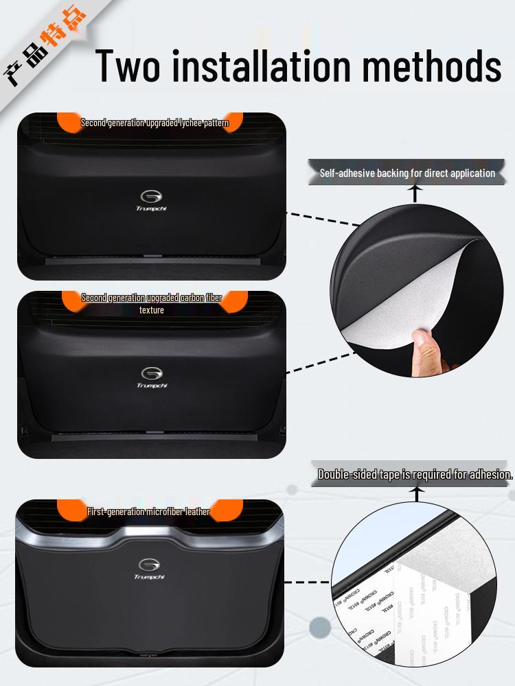 Jike 7X Car Trunk Kick Pad & Tailgate Protector - Interior Mod Sticker & Accessory.