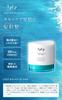 Care for Hair and LPLP Thalasso Care The Mask 150g 1 Hair Pack Damage Repair 90390 [Total Scalp] (approx. Month's Supply) Non-silicone Anti-friction