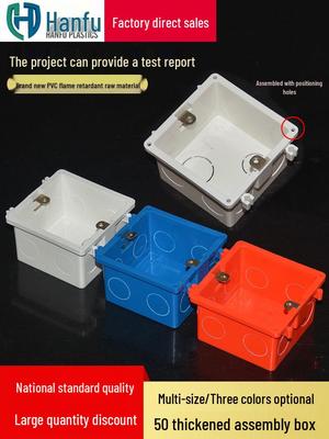 Thickened 86 Type 50mm Deep Concealed Junction Box for Assembly and Wiring, Red/Blue