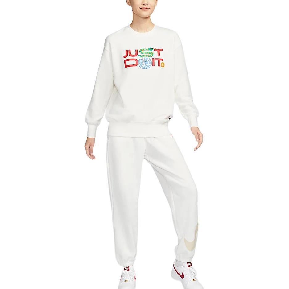 Nike Sportswear Oversized Crew Neck Fashion Comfortable Sweatshirt Women Sweatshirt White HV8462133