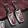 Zinc Alloy For Great Wall Poer Gwm Ute Cannon Pao P Series Car Key Cover Case Protect  Holder Shell Keychain Accessories