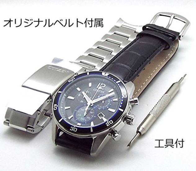 CITIZEN Eco-Drive Chronograph CITIZEN Solar Chronograph Genuine Leather Strap with Replacement Strap Blue Base Domestic Model Number VO10-6741F/BLACK