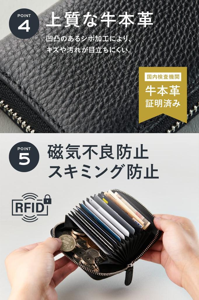 NEESE Credit Card Case with Accordion Slots and Large Capacity Coin Purse for Men and Women (Holds 17 Cards, Black)