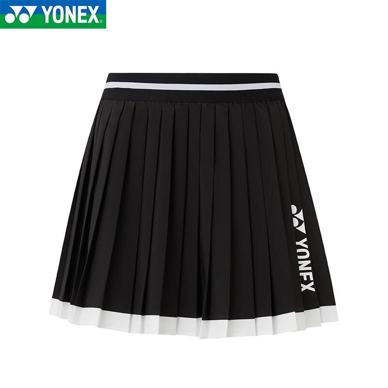 Damska spódniczka plisowana do badmintona YONEX i top sportowy