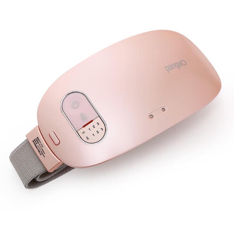 Pangao Rechargeable Menstrual Heating & Massage Belt