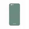 Sc Silicone Case Iphone 6/6S Dark Green