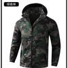 Mens Heavy Duty Workwear Set Breathable Hooded Camouflage Coverall Outdoor Utility Uniform