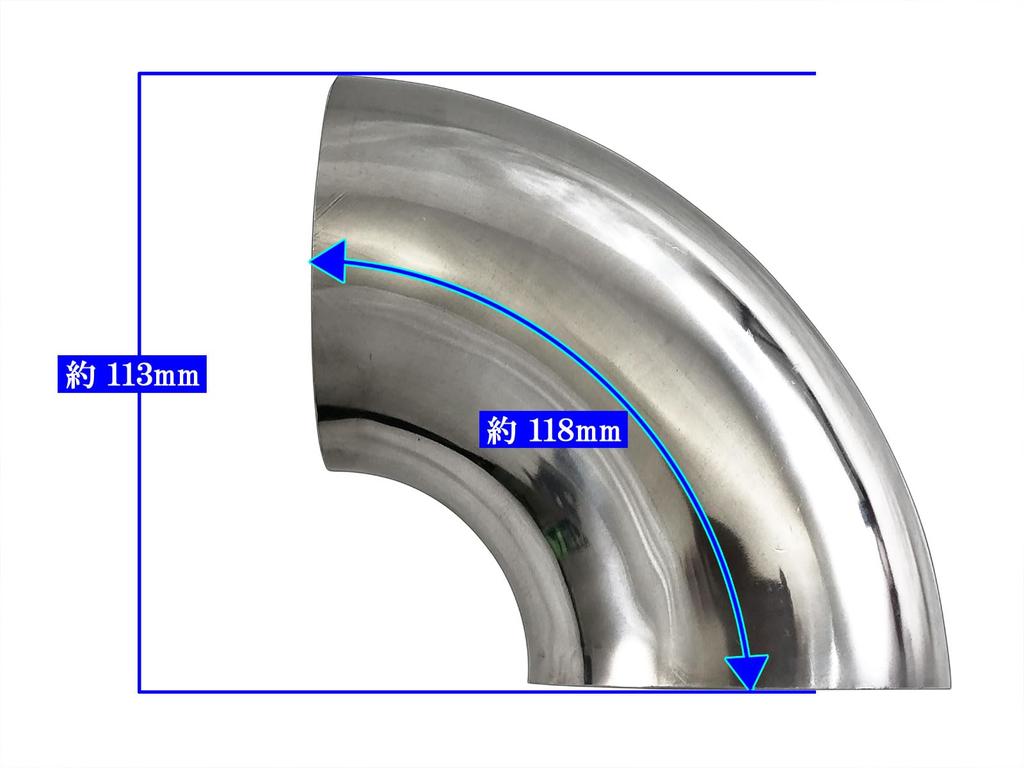 BRIGHTZ 76mm Nerezové koleno 4 kusy 76mm 76mm 90° ohyby, 1.2mm tlusté, [MUF-JOI-029-4PC] Průměr, Průměr, 90°