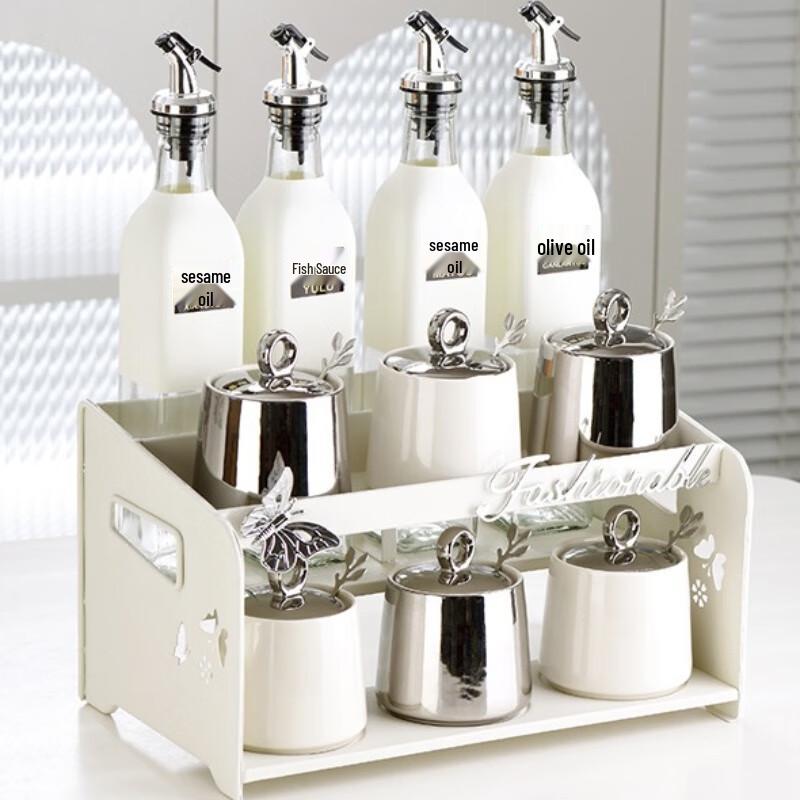 Qianxing Ceramic Seasoning Jar & Bottle Set